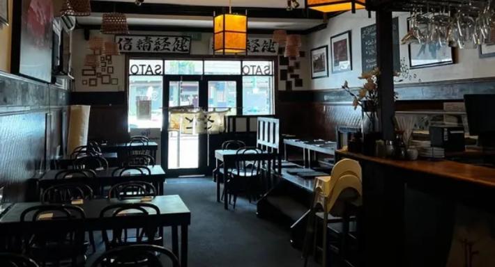 Sato Japanese Restaurant photo 4