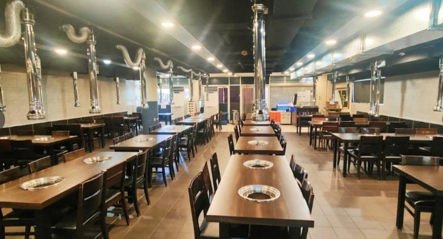 Se Jong Korean BBQ Restaurant Campsie