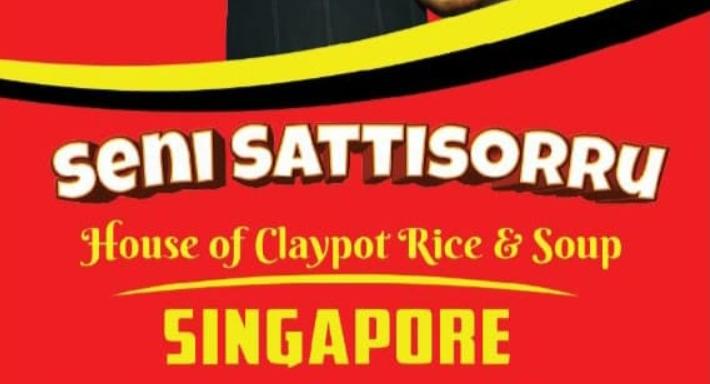 Seni Satti Sorru Singapore photo 1