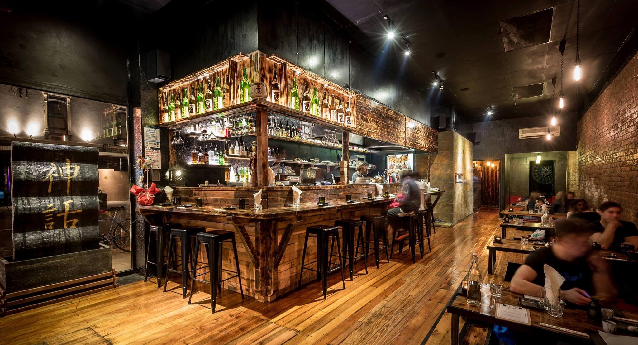 Shinwa Izakaya photo 1