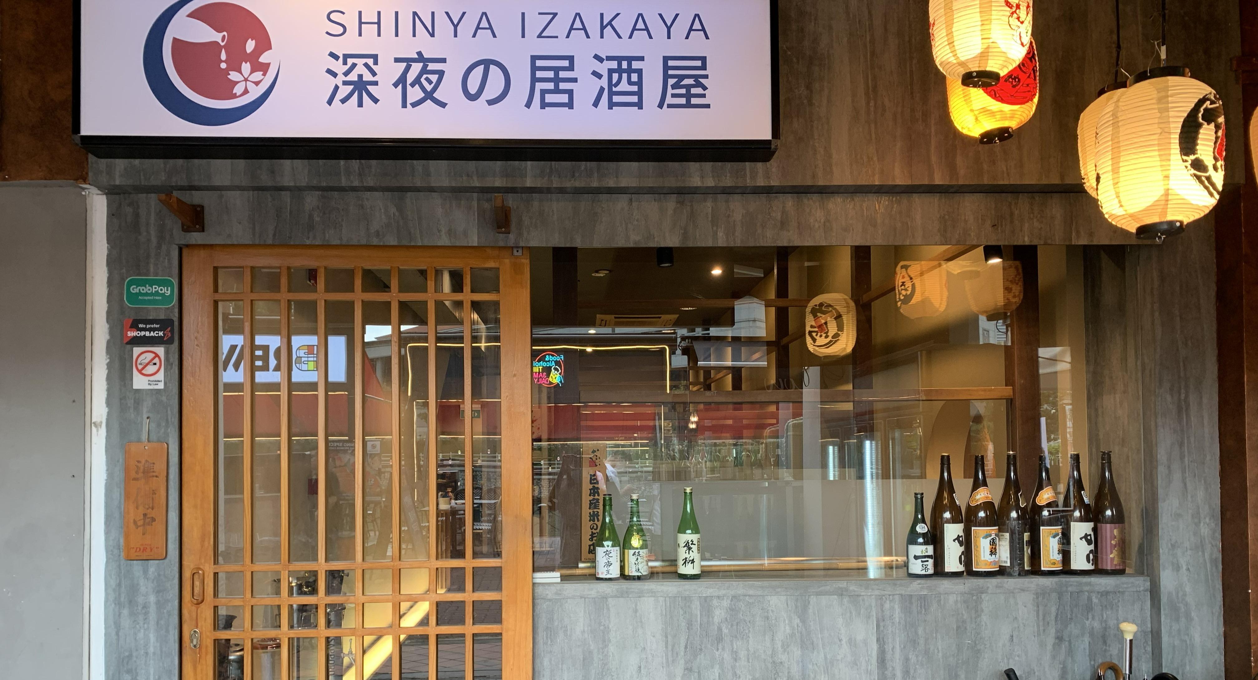 Shinya Izakaya photo 1