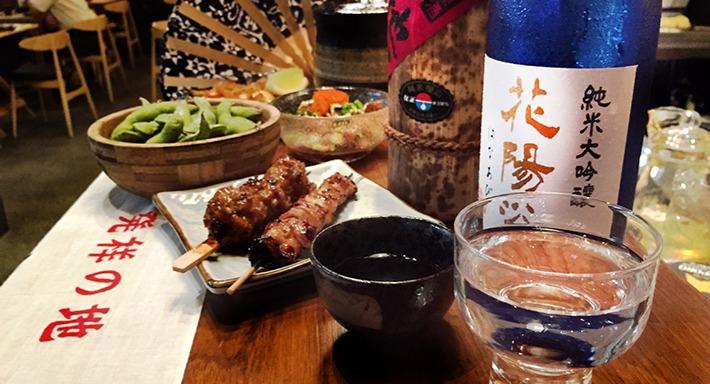 ShuKuu Japanese Izakaya photo 1