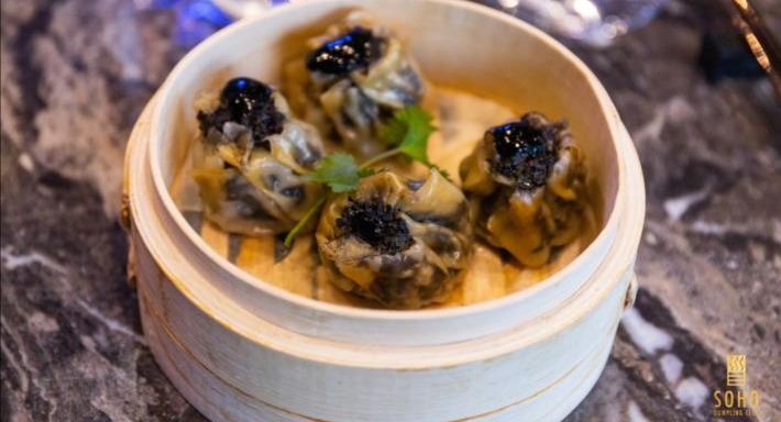 Soho Dumpling Club