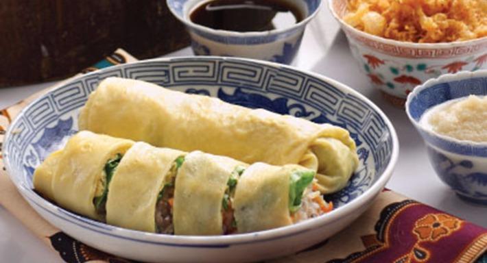 Straits Chinese Nonya - Esplanade Mall photo 2