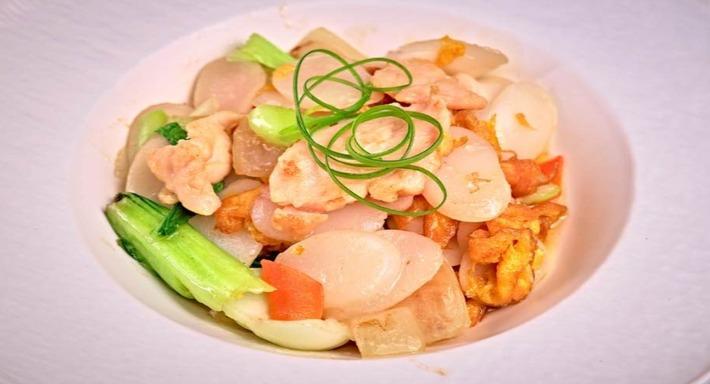 SUD DIMSUM photo 4
