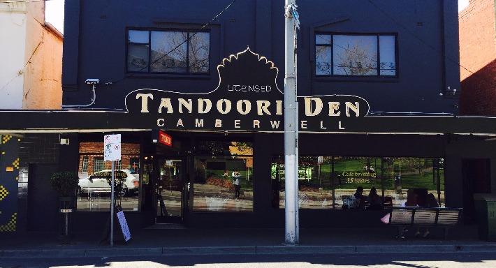 Tandoori Den restaurant photo 3