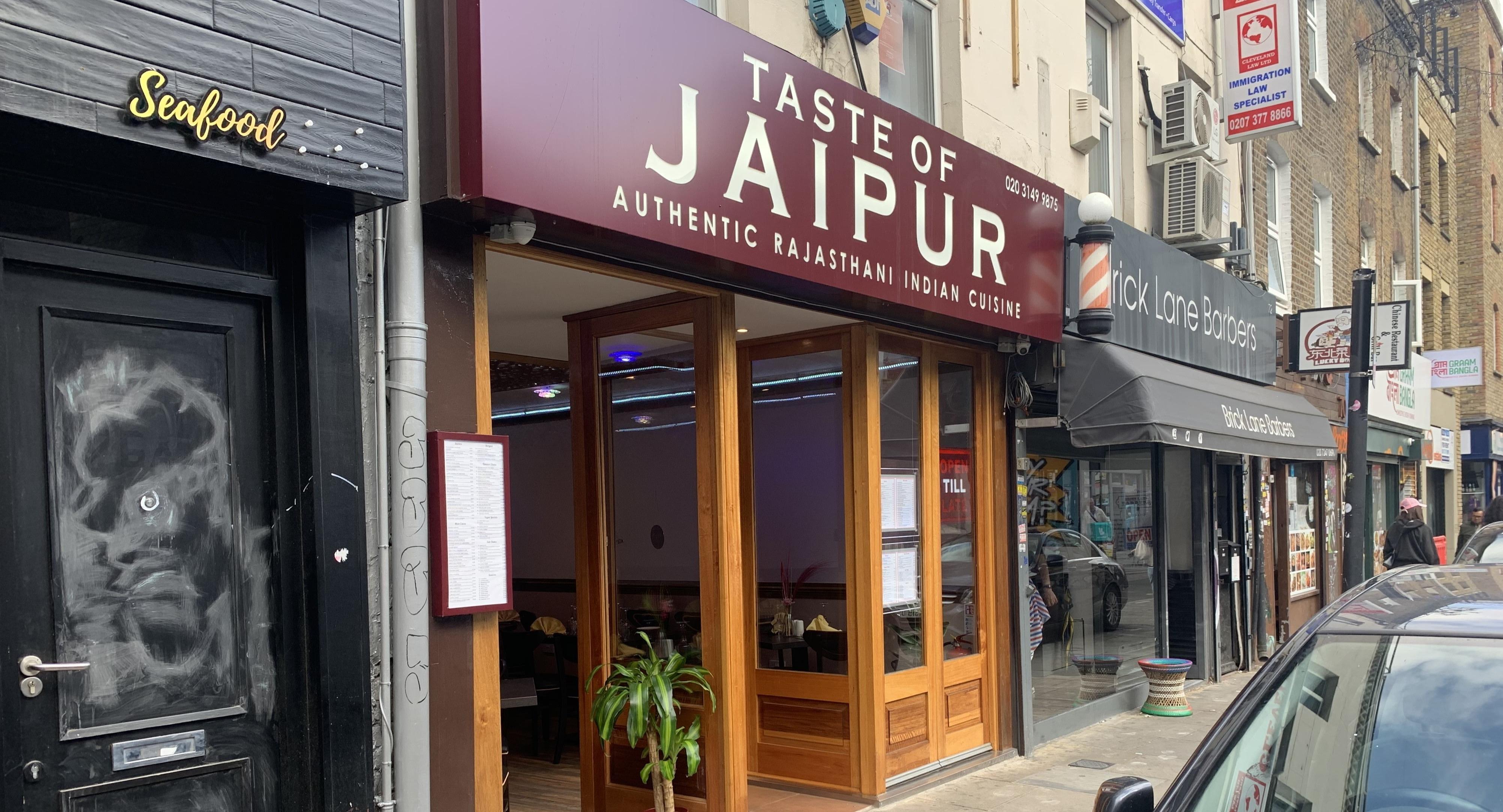 Taste of Jaipur photo 1