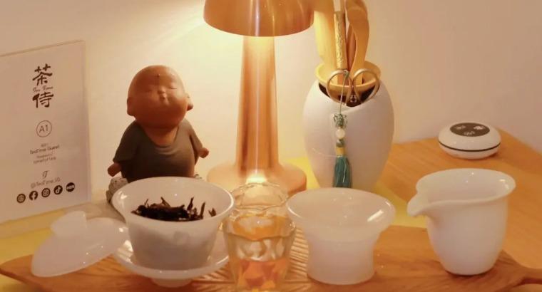 Tea Time 茶侍 photo 1