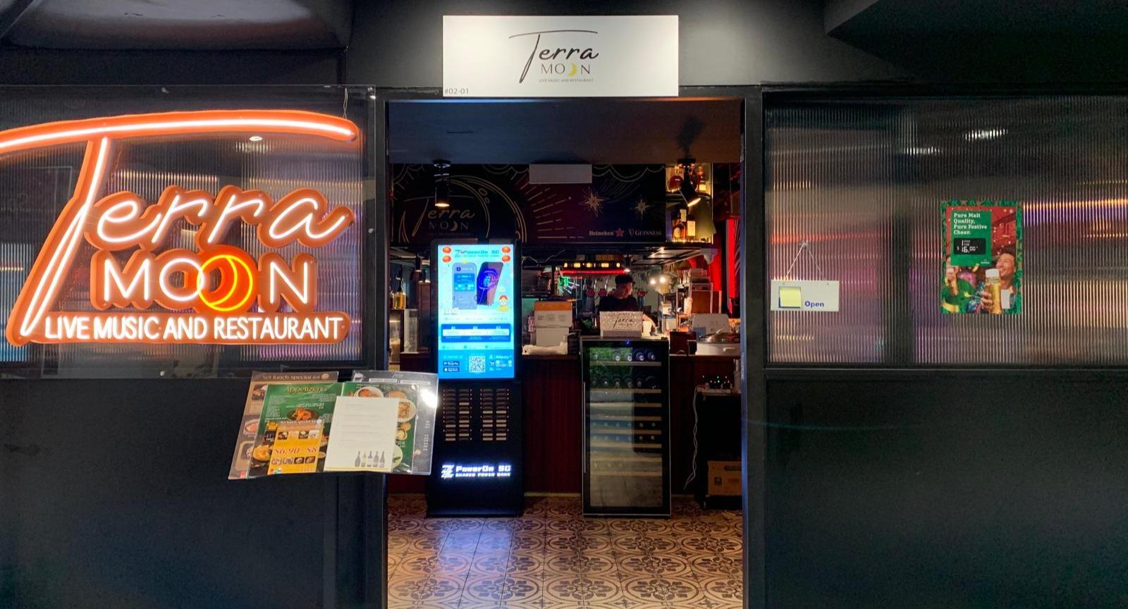 Terra Moon Restaurant & Bar photo 1