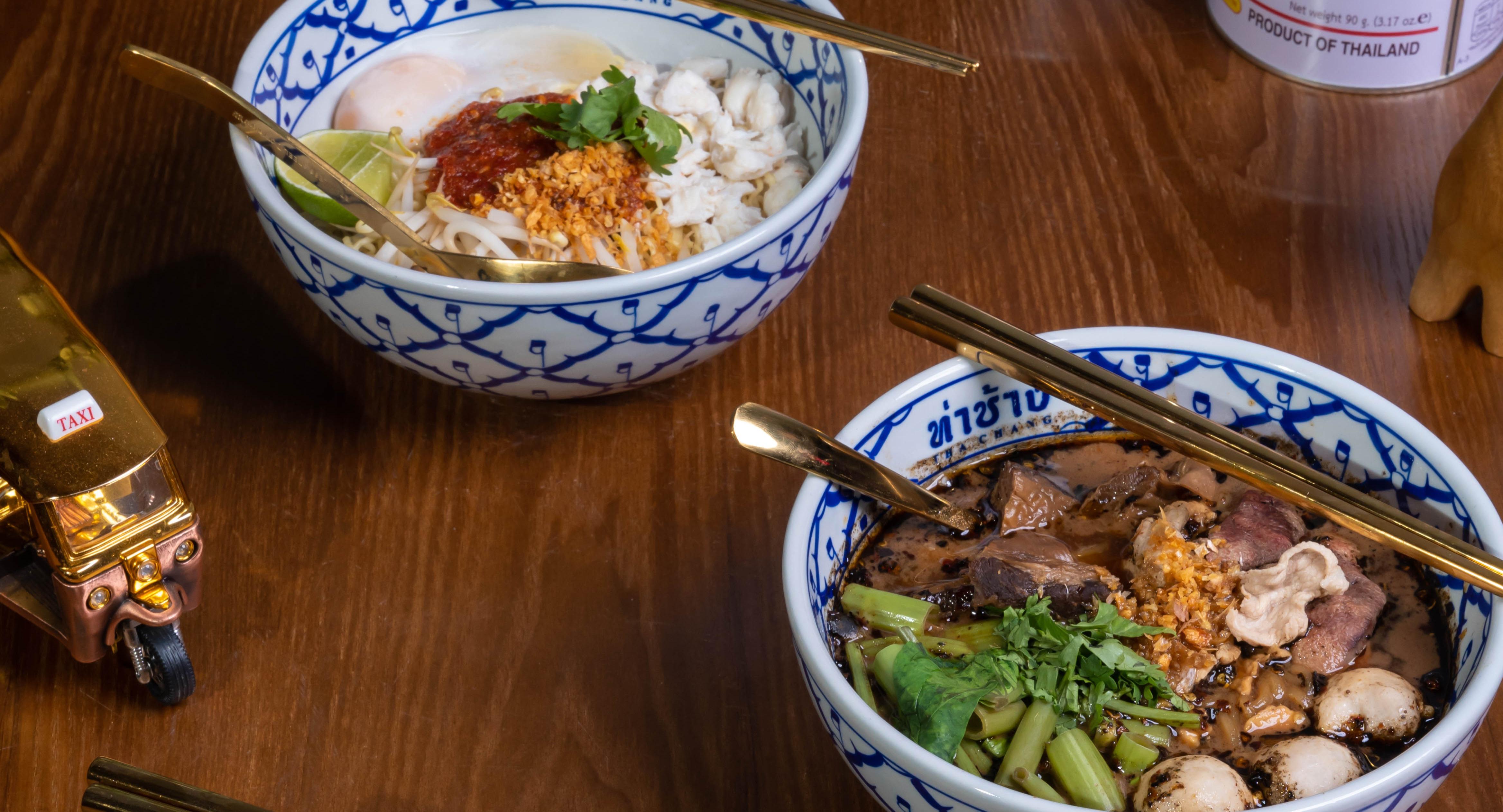 Thachang - Bugis photo 1