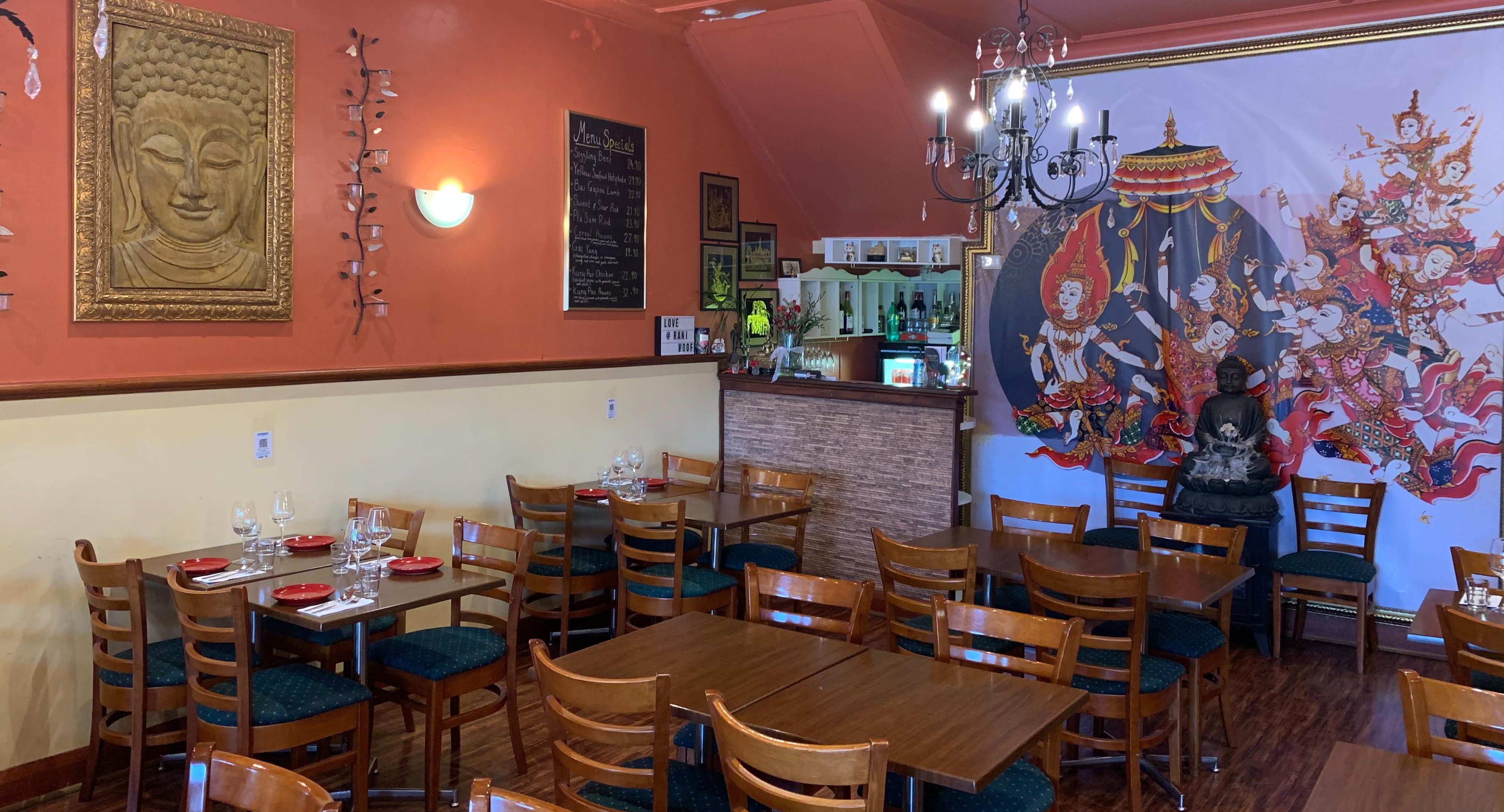 Thai Rani Restaurant photo 1