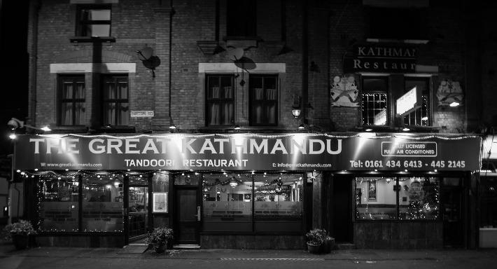 The Great Kathmandu Tandoori
