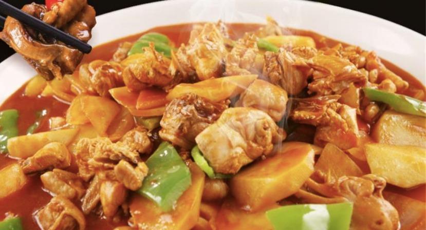 The Hunan Man photo 1
