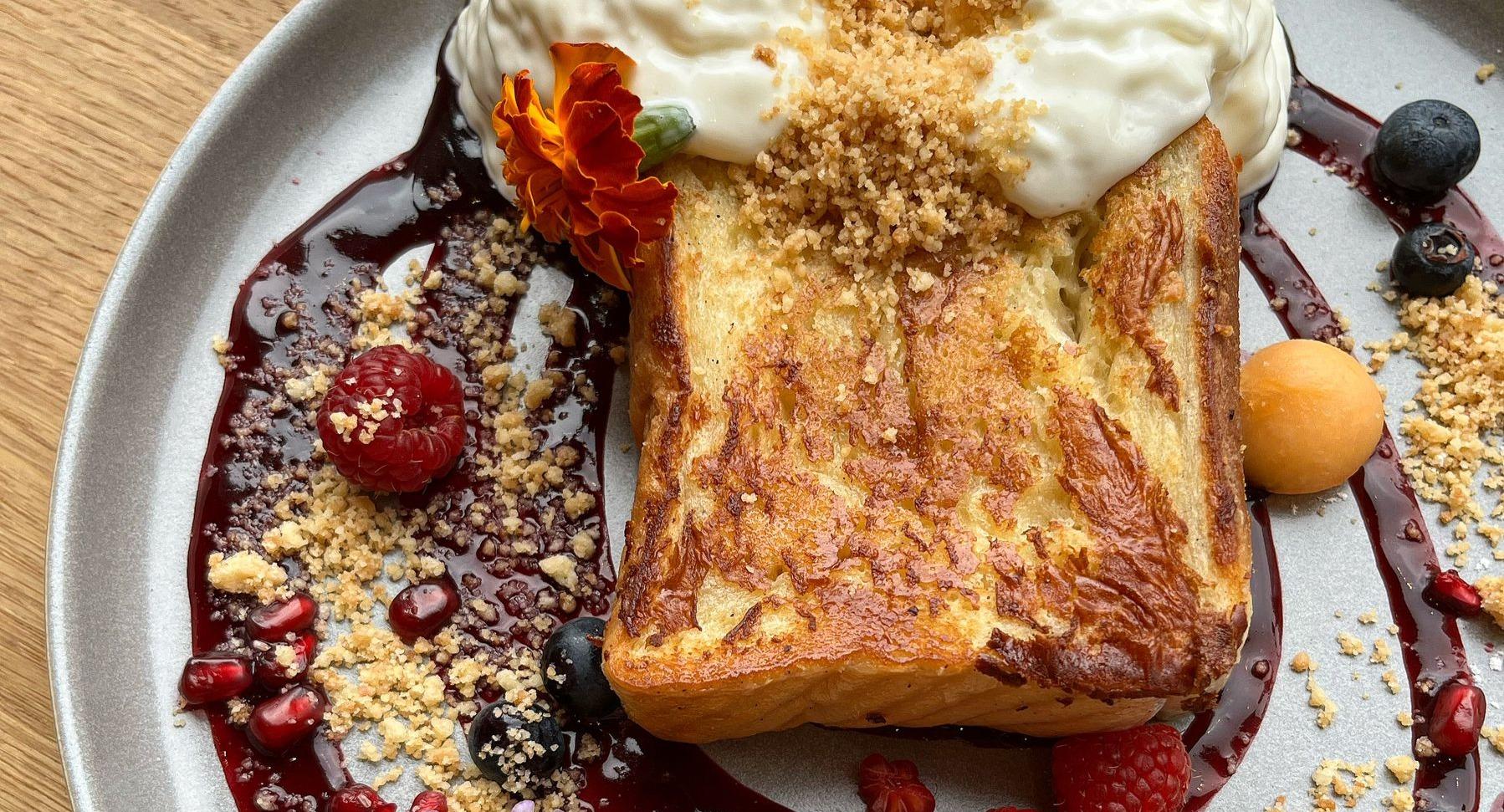 The Morgenmuffel photo 2