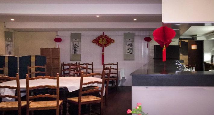 The Sichuan photo 2