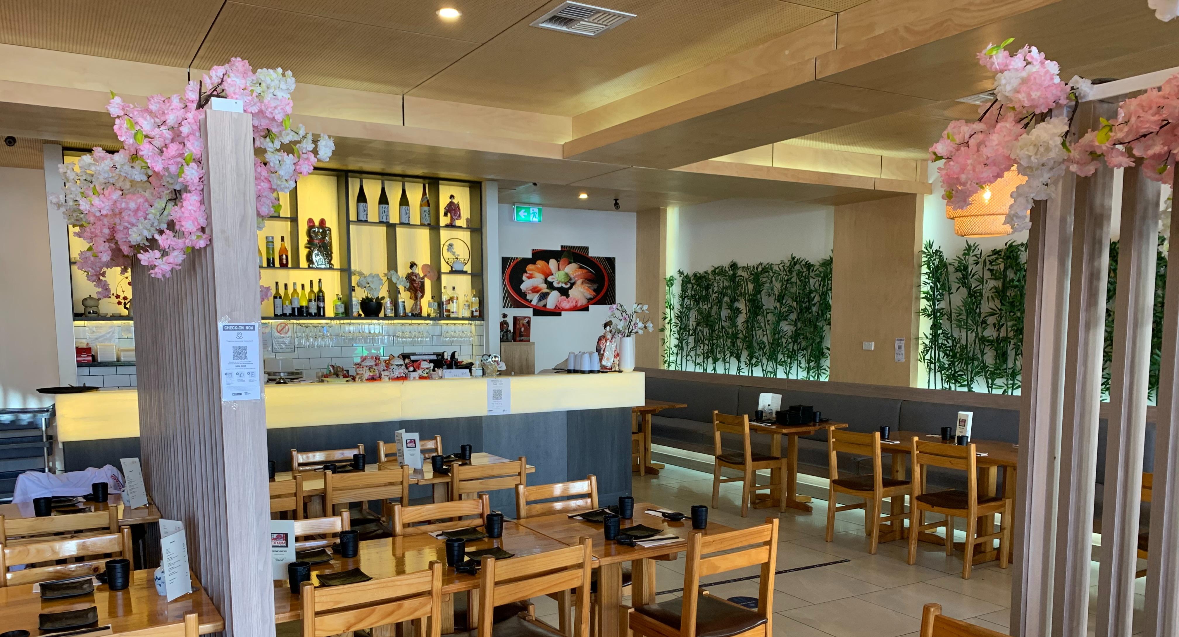 Toyama Japanese Restaurant - Ivanhoe photo 1
