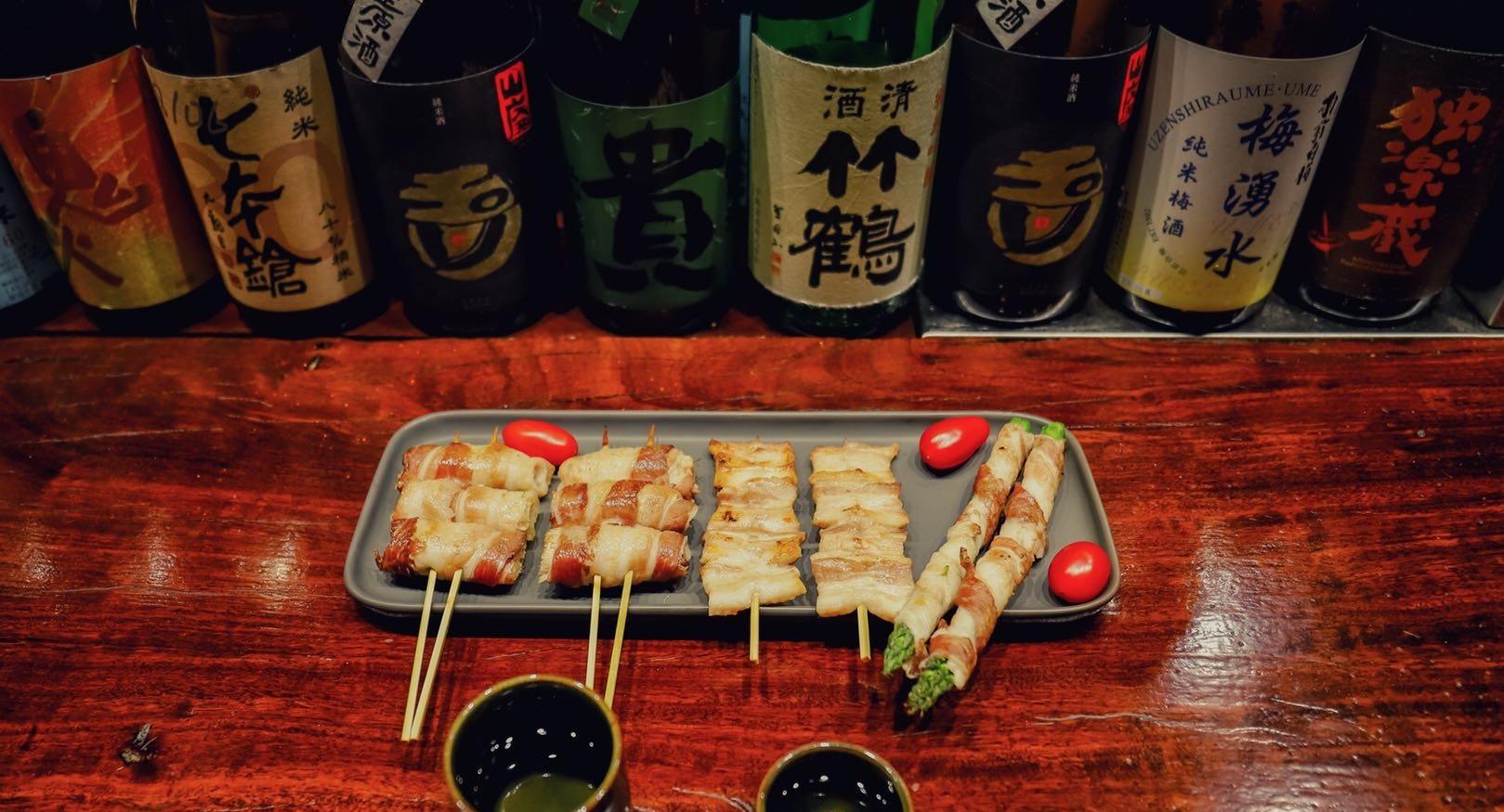 TUNO Izakaya