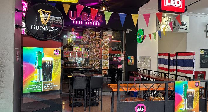 U-BAR Singapore