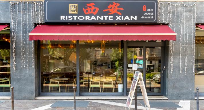 Xi'an · Loreto (西安 (Loreto)) photo 1