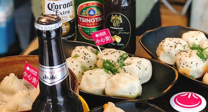 Yang's Dumpling Restaurant Burwood photo 1