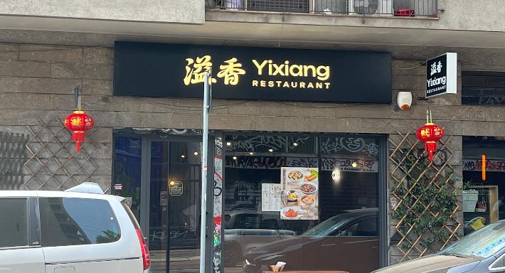 Yixiang Restaurant photo 1