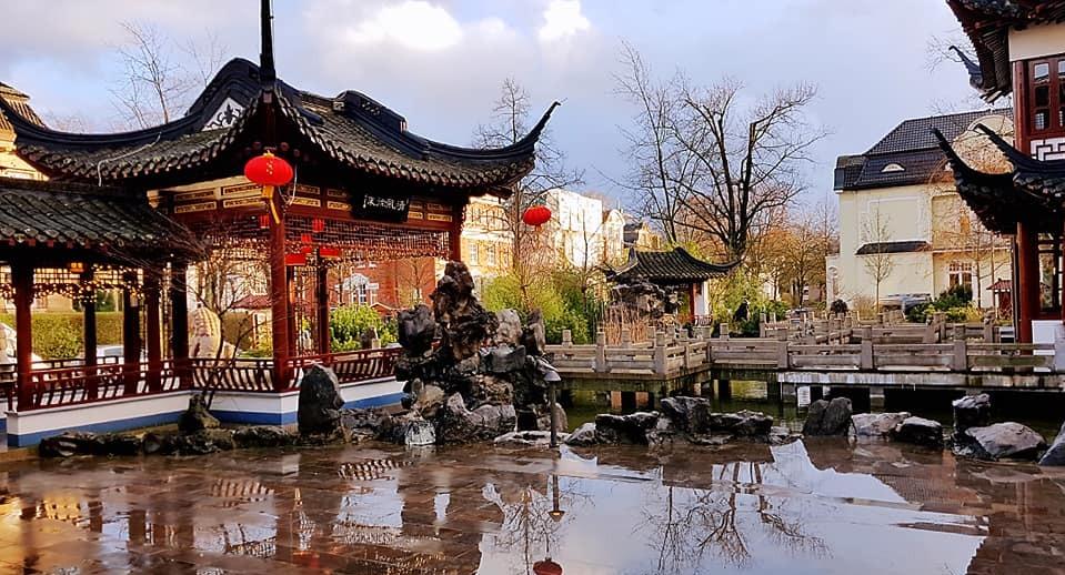 Yu Garden photo 2
