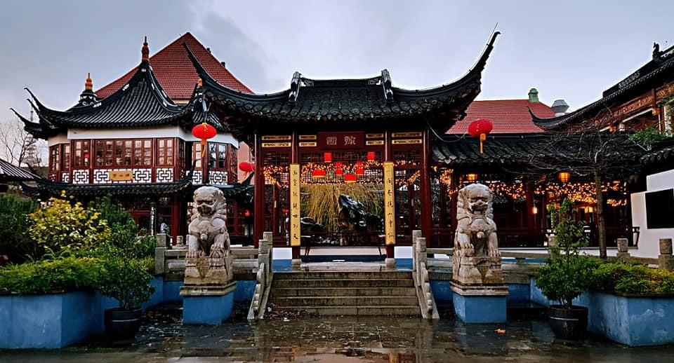 Yu Garden