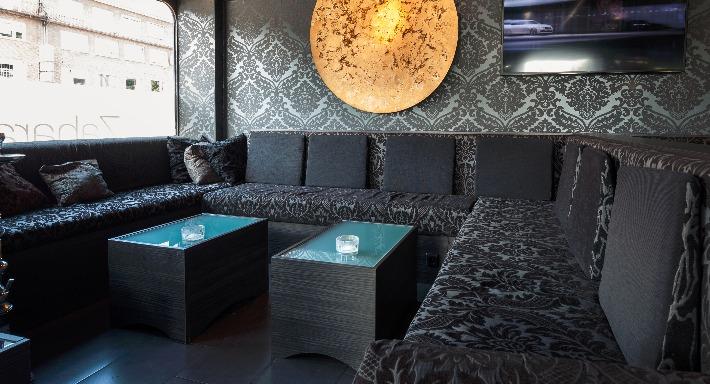 Zahara Wandsbek photo 3